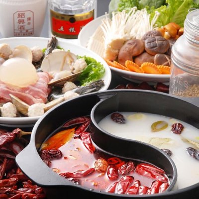 Set lẩu Mala King