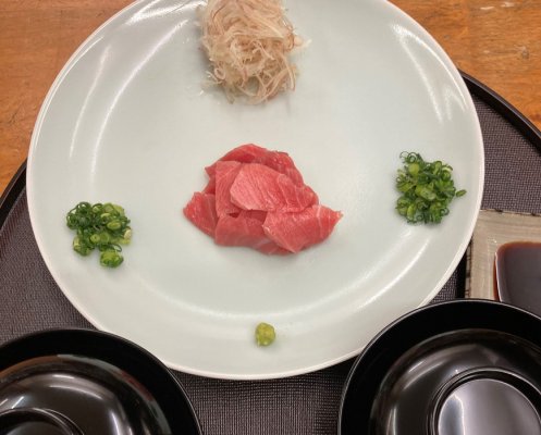 Ví dụ món ăn: "Cá ngừ tataki"