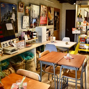 Cũng có thể thưởng thức tại chỗ