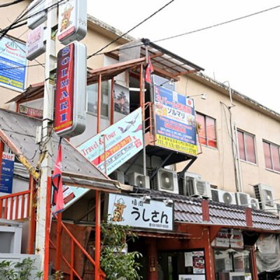 Bên ngoài