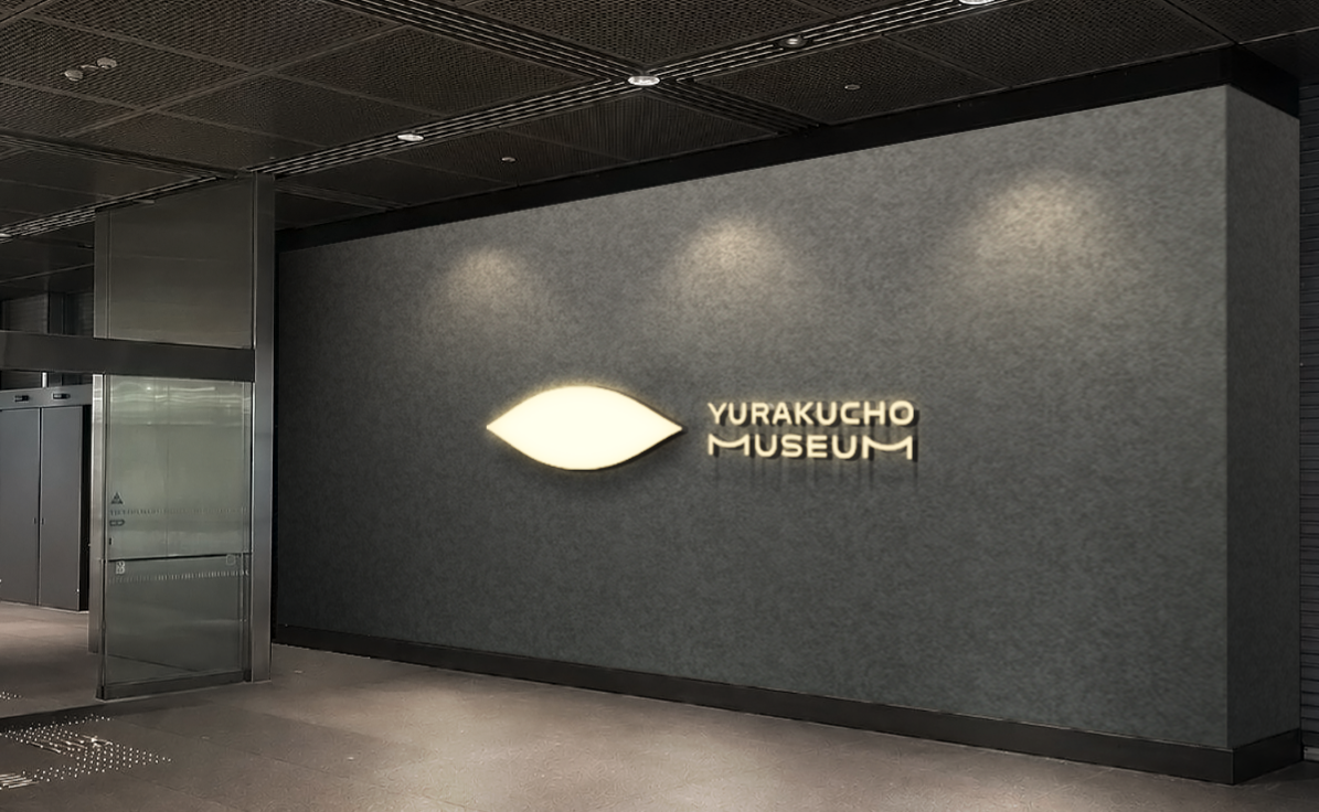 可愛いだけじゃない！？ピングー展 展示イメージ