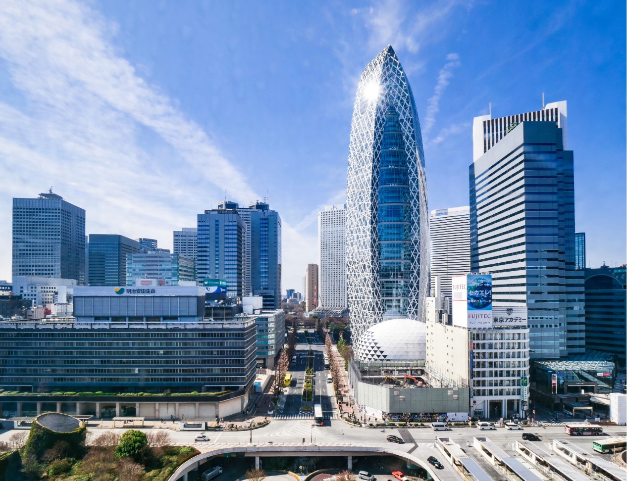 Quang cảnh Quận Shinjuku
